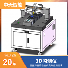 3DǶԪԪƽ̨Ӱ3DߴԶ