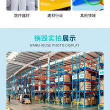 麣ϸƷ޺ٴ