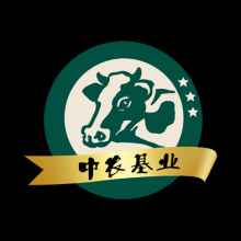 北京中农基业畜牧科技有限公司
