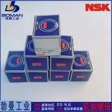 NSK˿ RNFTL1212A3 RNFTL˿ Ct10ѭʽ