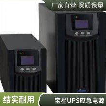 UPSʽԴSU2KB׼2KVA/1.6KWѹʱ