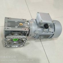 ӱ***ϽּٻRV075/10-YS90L-4-1.5KW