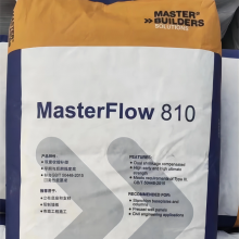 ˹տsa(b)ͨˮ{MasterFlow810