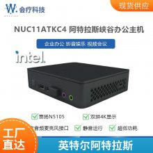˹ϿNUC11ATKC4Կ˫4KIntel/Ӣض