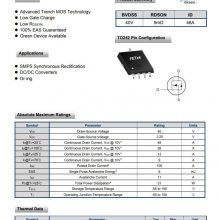 Fet FKBA4058 PRPAK5x6 NЧӦMOSFET