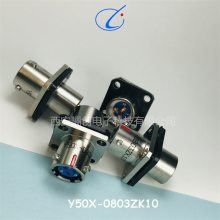 Բ Y50X-0803ZK10-B Y50X-0803TJ2-B ͷ Ӳ