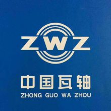 6309-2RS/C3Z1 ר ZWZд ͺŲѯ