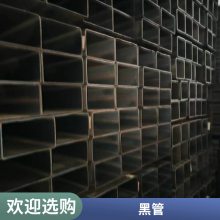 q235ȶпع ǿȷ Ļǽе 趨 ͵