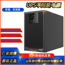 KELONGAYTG1101LI(y)(j)lUPSgԴ1KVALC(j)늳p׃QITC(j)ͨ
