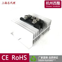 MDS100A1600V48V 60V 72VMDS150A1600V