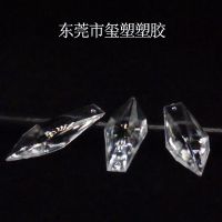 ͸ǿˮ ɢƵ׹׹DIY ӹ