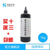 ϴˮճϽ 250g ʢϸϽƶˮ***ˮϴˮ־ˮϴ