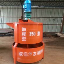 GZJ-600XS�͸����ƽ��� ����ˮ������� ����ˮ���ƽ�վ