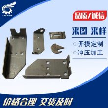 钣金金属五金冲压件加工厂汽车零件钣金件加强筋成型工艺制品制造
