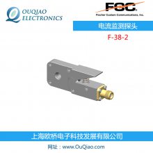 FCC F-38-2 ̽ͷ F-38-4