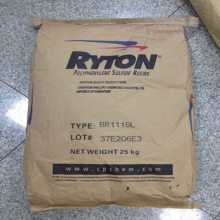 PPS Ryton R-4-240NA  Ȼɫ