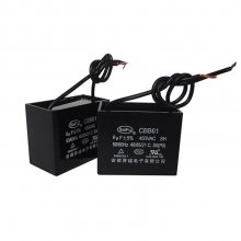 ӦCBB61ȵ450V 8uF