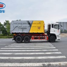 蓝牌长安3方套臂垃圾车建筑垃圾清运车多少钱