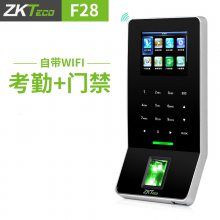 ZKTeco中控F28考勤门禁一体机WIFI指纹门禁系统无线智能门禁考勤机人事考勤门禁机