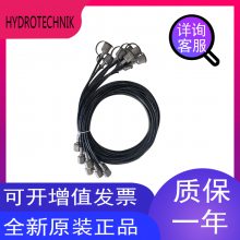 HYDROTECHNIKѹ11459446 S100-AC-FG-0150N