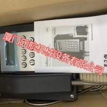 FHF绰\D-45478\IP66\Exemb[ib]CT5\FHF