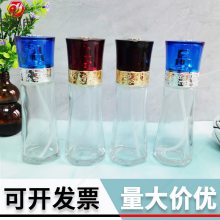 100ml 120ml玻璃瓶 乳液瓶 水乳瓶 喷雾瓶 精油瓶 分装瓶 化妆品瓶