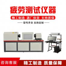 卡博恩 电子式疲劳检测仪 扭矩检测设备 微机控制扭转试验机