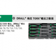 ¹STAHLWILLE DRALL+ ÷ TORX?˿װ:4694/94699/9