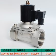 CNZFVյŷZCA400-40S G11/21.5 AC220V DC24V