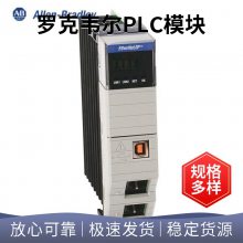 1769-L33ER;罗克韦尔PLC模块 CompactLogix 2 MB以太网控制器