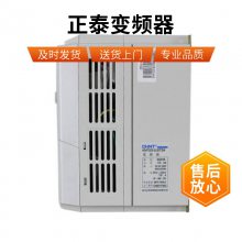 ̩Ƶ380v220vNVF5-0.75/TD2 1.5kw 0.75/5.5/TS4-