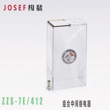 JOSEFԼɪ ZZS-7E/412 220VDC м̵ С糧ר