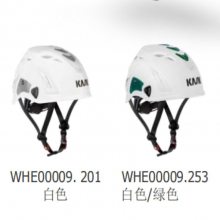 KASK HI VIZͷ ȫñWHE00009.251