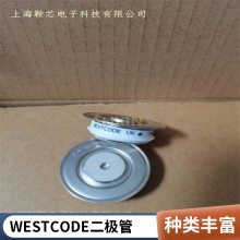 大量供应 WESTCODE西码 整流管SW08CXC805普通二极管