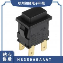 Arcolectric T0920SOAAA 36V 542  H8353ABNAAB