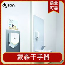 Dyson AirbladeɭHU02Ҽֻͬ