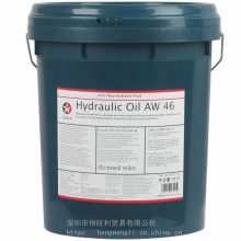 ӵʿAW46ĥҺѹCALTEX Hydraulic Oil AW 46