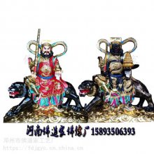 ϷҹӦ   4 Թ ڻ