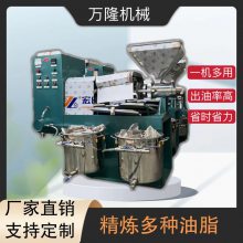 �������ͷ���������ե�ͻ� ���Ѳ���ե���豸 С�ͺ������Ӻ�����ѹ�ͻ�