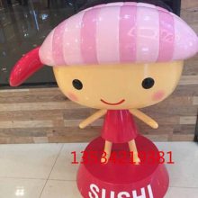 寿司店形象吉祥物雕塑 玻璃钢日本料理店招牌卡通雕塑