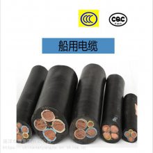 上海南洋 CEFR船用橡皮电缆 CEFRP屏蔽船用电缆 线缆品牌