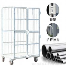 物流笼车 物流周转车 非标定做多款式物流台车
