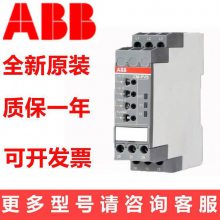 ABBʱ̵CT-ERE CT-SDS.22 CM-TCS.26
