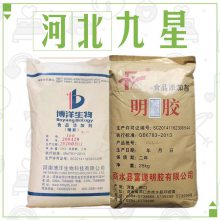 食品级明胶厂家博洋/富源 猪皮冻肉冻灌汤包增稠剂原料