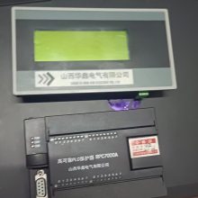 华鑫 RPC7000A 高可靠PLC保护器 文本显示器 现货销售