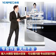 AI,55OLED͸Э칫ڼ