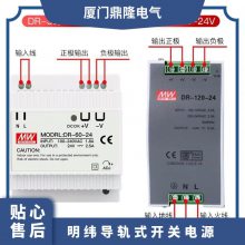 γʽصԴ24V5v40Aֱɵ220ת12V10A48v240Wѹ