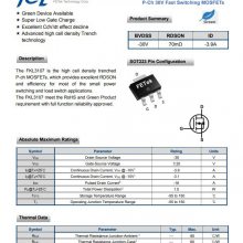 Fet FKL3107 ЧӦMOSFET P30V RoHS