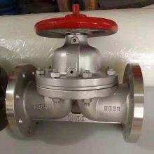 G41W-10R DN15不锈钢隔膜阀-G41W-10R衬胶隔膜阀