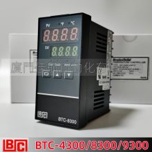 BrainChild伟林 温控器/溫控表 BTC-7100,BTC-9100, 温控器 BTC-7100 BTC-8100,BTC-8300,BTC-4300